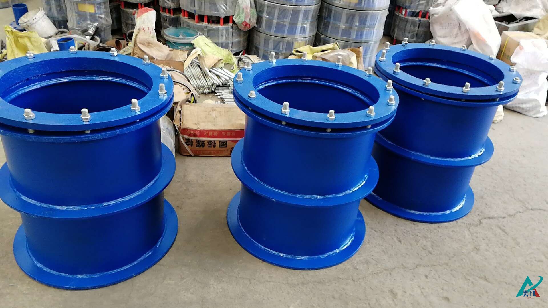 柔性防水套管A型_dn300