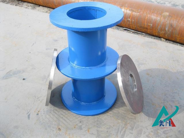 人防區(qū)域穿墻套管